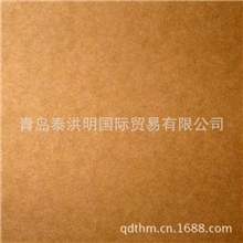 【【质量保证诚信经营】供应牛皮纸、包装纸