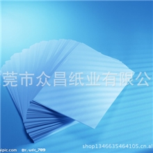 白牛皮纸、漂白牛皮纸、国产白牛皮纸、牛皮纸