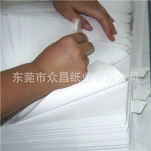 120克轻涂白牛皮纸、白牛皮纸，牛皮纸