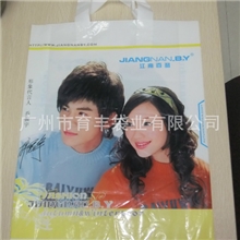 专业生产手提塑料袋彩印胶袋烫银胶袋服装购物袋背心袋