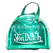 广州育丰定制PVC化妆袋手提PVC透明袋PVC产品包装袋品质保证