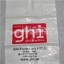 厂家生产化肥编织编织袋白色编织袋彩印覆膜饲料袋大米编织袋