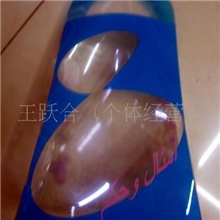 【荐】专业厂家生产销售塑料袋PVC袋子