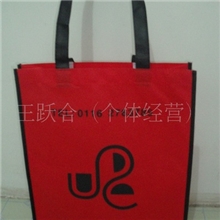 【荐】厂家生产供应环保无纺布袋无纺布袋购物袋