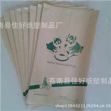 定做牛皮纸铝箔自立袋自封袋红枣牛皮纸包装袋狗粮牛皮纸袋