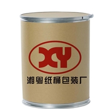 铁箍纸桶、铁箍纸板桶、纸桶25公斤