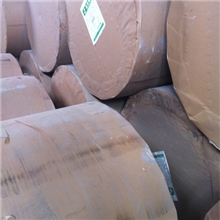 51克轻涂纸51克轻涂纸51克轻涂纸51克轻涂纸51克轻涂纸