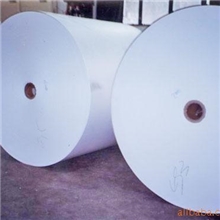 供应48克轻涂纸48克轻涂纸48克轻涂纸48克轻涂纸48克轻涂纸