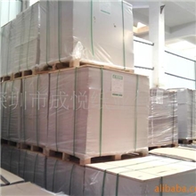 64克轻涂纸（充粉纸）