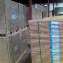 供应双面涂布铜版纸