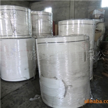 低价处理进口轻涂纸