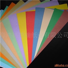 供应双面胶带原纸可定做特殊规格和克重