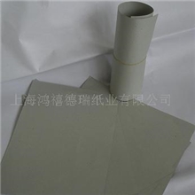 供应180-500克灰板纸