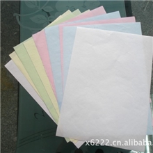 供应无碳纸