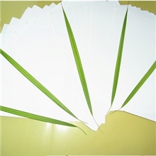 米黄色道林纸100G米黄色大度道林纸100%高档木浆