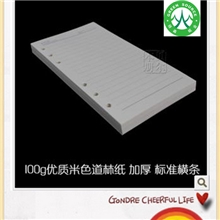 100g120g道林纸可加工分切道林纸