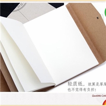 1092mm道林纸1194mm道林纸