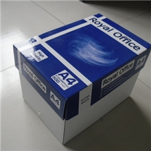 山东A4纸。A4A5。曲阜复印纸