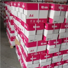 //大量供应A4纸办公用纸出口复印纸样品//
