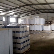 供应打印纸标准打印纸办公用纸.山东山西河南河北