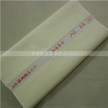 宣纸/四尺书画净皮/宜书宜画&mdash;全新产品厂家直销