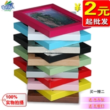 批发高分子相框7寸8寸6寸10寸16寸12寸A4画框相架照片墙相片墙