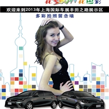 全身数码影楼版贴纸相软件拍拍乐贴纸相软件大头贴软件正版