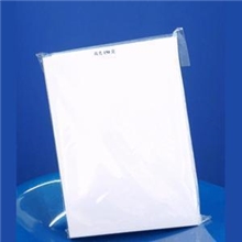 Ａ6镭射膜|大头贴相膜|贴纸相膜|镭射膜大头贴耗材|相纸