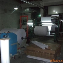 230g高白，卷筒防水高光喷绘写真相纸