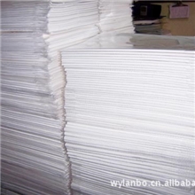 双面高光相纸A4*50张，140克/㎡