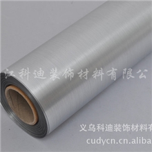 厂家供应背胶丝银胶片，背胶丝银奖牌纸，拉丝银相纸质量稳定