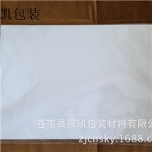 A4亚银胶片亚银相纸亚银奖牌纸亚银标牌纸大头贴纸