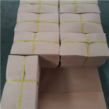 厂家直销小规格包装牛皮纸，纸袋纸，牛皮纸
