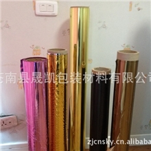 浙江厂家直销2.3C光金2.3CPET金色镀铝膜2.3C光金龙
