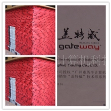 285克盖特威进口原装量有限，以后绝产了，先到先得