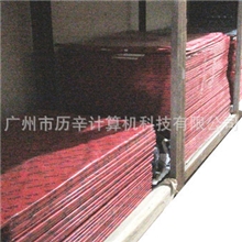 厂家特价供155克-165克描图纸/牛油纸/硫酸纸,保证质量和数量