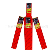 专业供应描图纸绘图纸