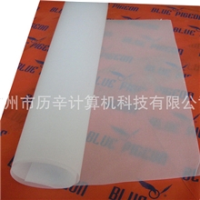 供应盖特威描图纸210g