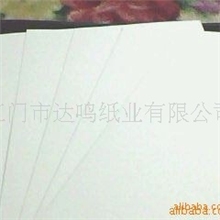 厂家直供，专业低克重吸水纸