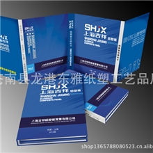 专业生产高档铝塑板色卡