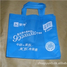 【加工定制】手提式无缝布袋可来料来样加工无缝布袋