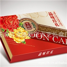 厂家供应月饼盒来图来样定做密度板纸板材质木质月饼盒