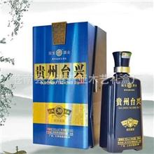 专业生产酒盒木质酒盒纸质酒盒各种酒盒礼品盒