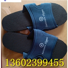 全网最低价eva泡沫拖鞋，eva拖鞋，发泡拖鞋，2000对以上5.0元