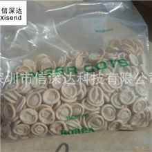 现货批发机卷白色手指套/乳胶手指套/白指套，500g/包，足克重