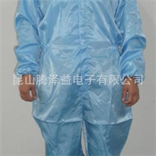 无尘服、静电服、无尘防静电连帽连体服报价