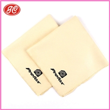 爆销乐器清洁擦拭布乐器配件擦拭布