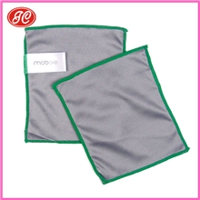 浙江（宁波义乌无锡）小商品市场直销超细纤维数码相机清洁布