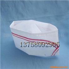 供应防尘帽、各种无纺布厨师帽、条形帽、圆帽、浴帽、一次性帽