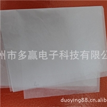 长期供应光学包装用蜡纸，防止产品划伤